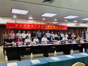 Viện CNSH–CNTP tham gia hội thảo quốc tế về bảo quản và chế biến nông sản tại Trung Quốc